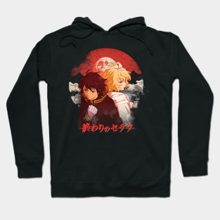 Graphic The End Gifts Women Hoodie